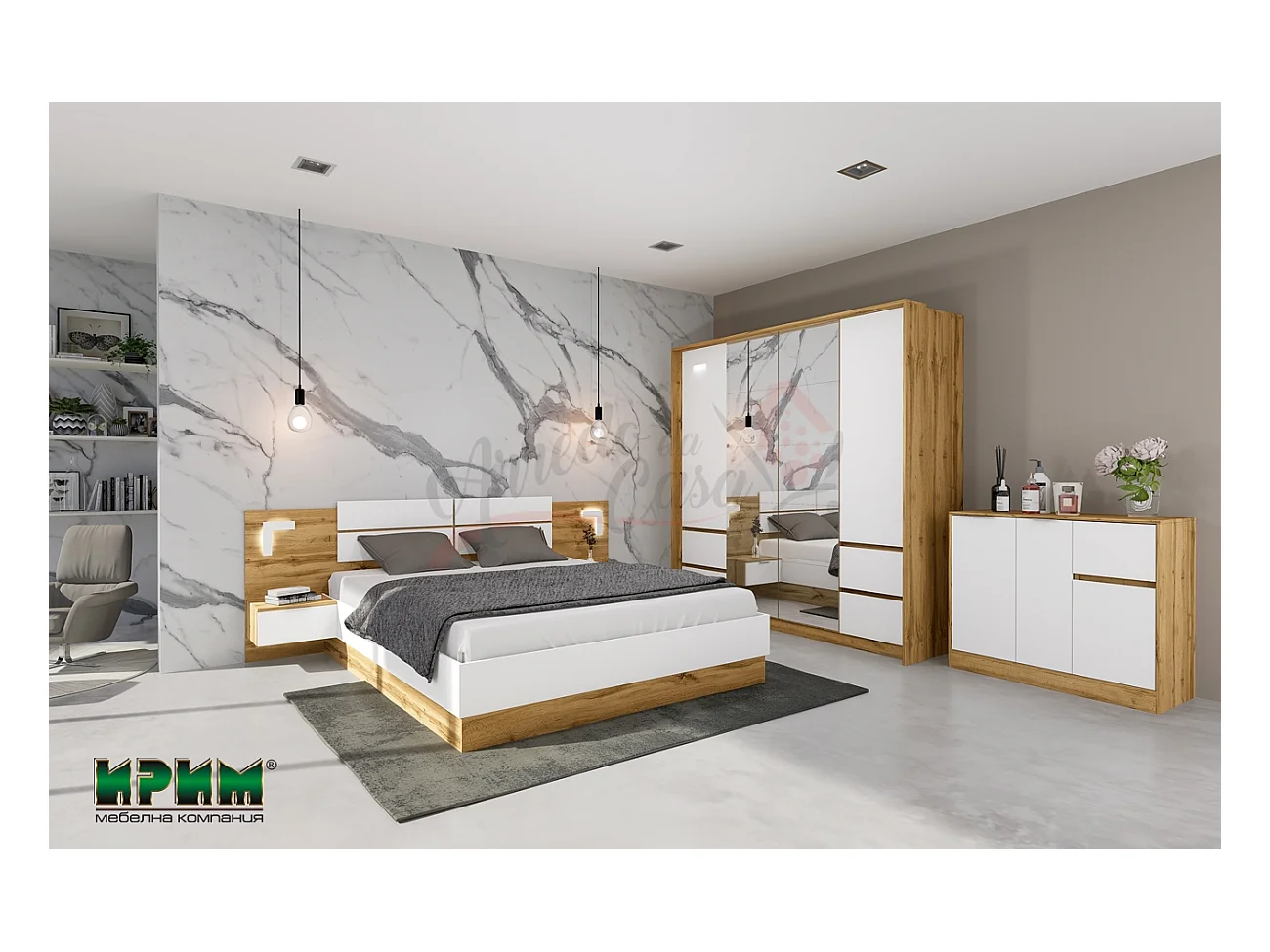 Camera matrimoniale completa bianca e rovere CDLI21