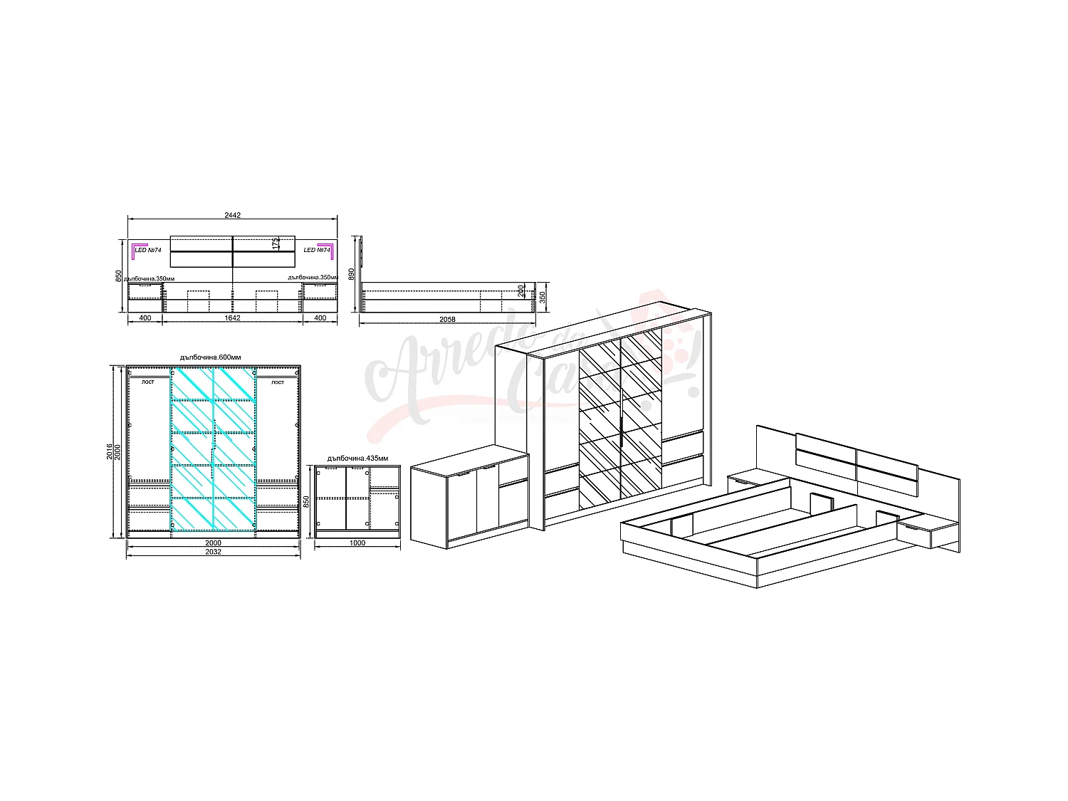 Camera matrimoniale completa bianca e rovere CDLI21