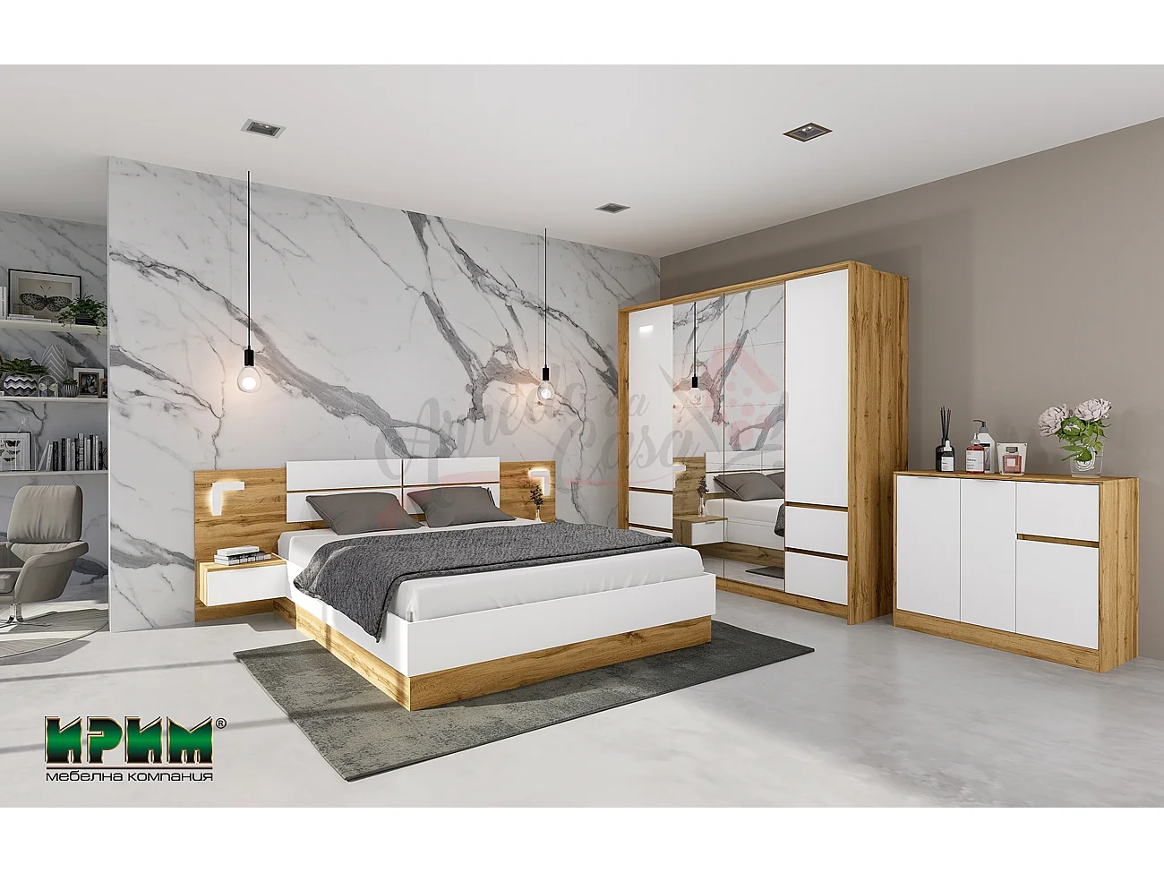 Camera matrimoniale completa bianca e rovere CDLI21