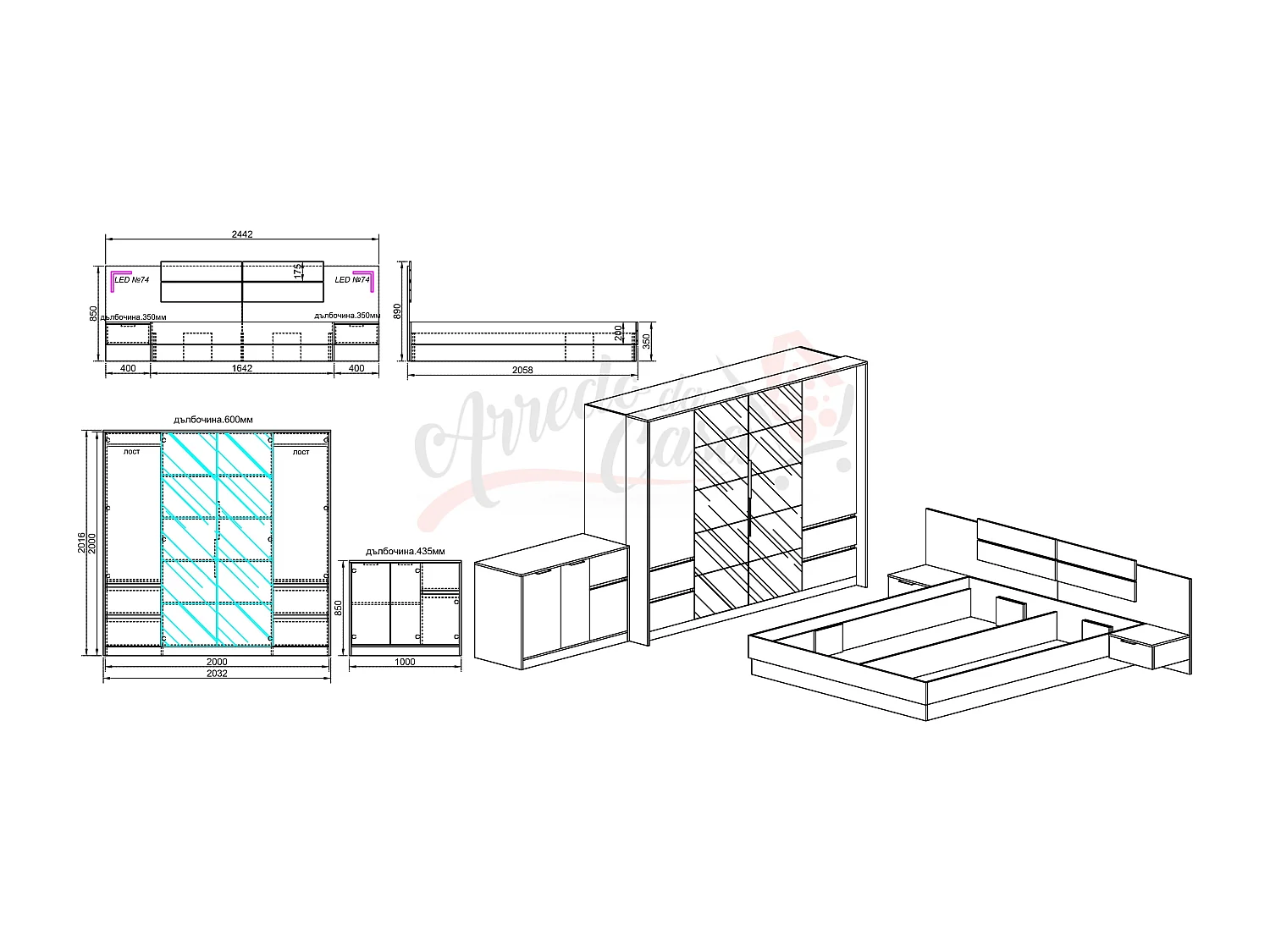 Camera matrimoniale completa bianca e rovere CDLI21