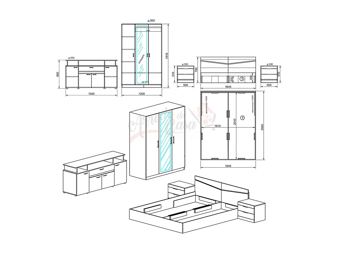 Camera da letto completa rovere CDLI33