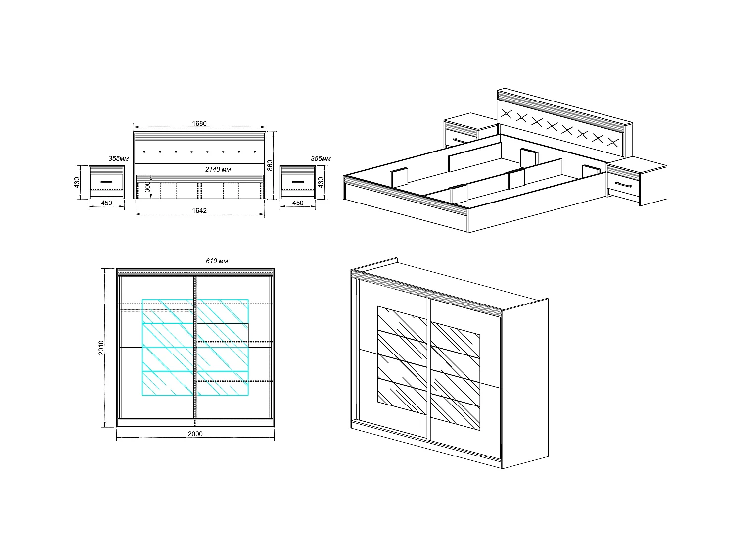 Camera da letto completa rovere chiaro e bianco CDLI7036