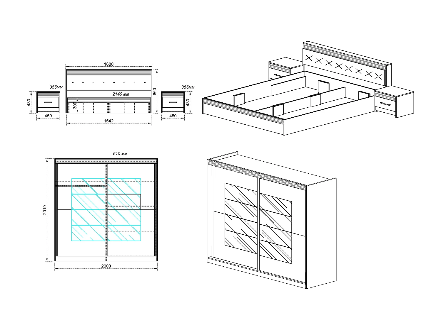 Camera da letto completa rovere chiaro e bianco CDLI7036