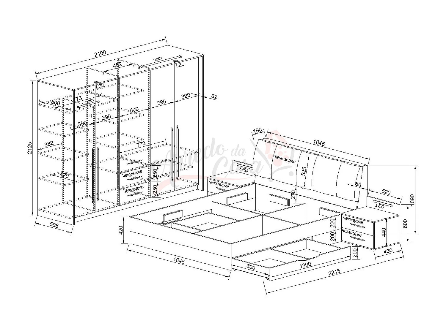 Camera da letto completa legno naturale e grigio chiaro CDLI37