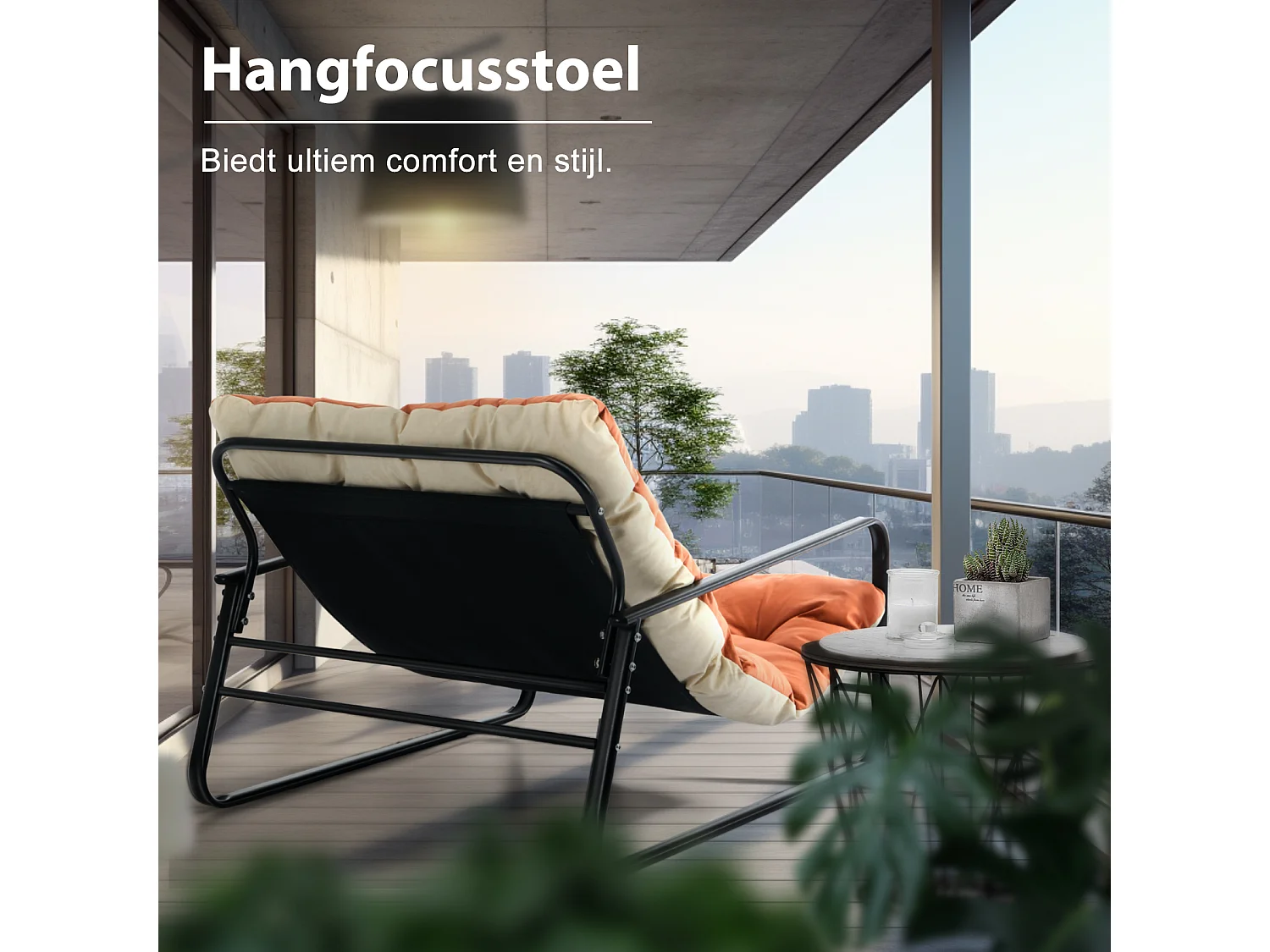 Fauteuils salon, relax, transat jardin, chaise longue balcon acier, 2 pers., extérieur, meuble terrasse (Orange+Beige)