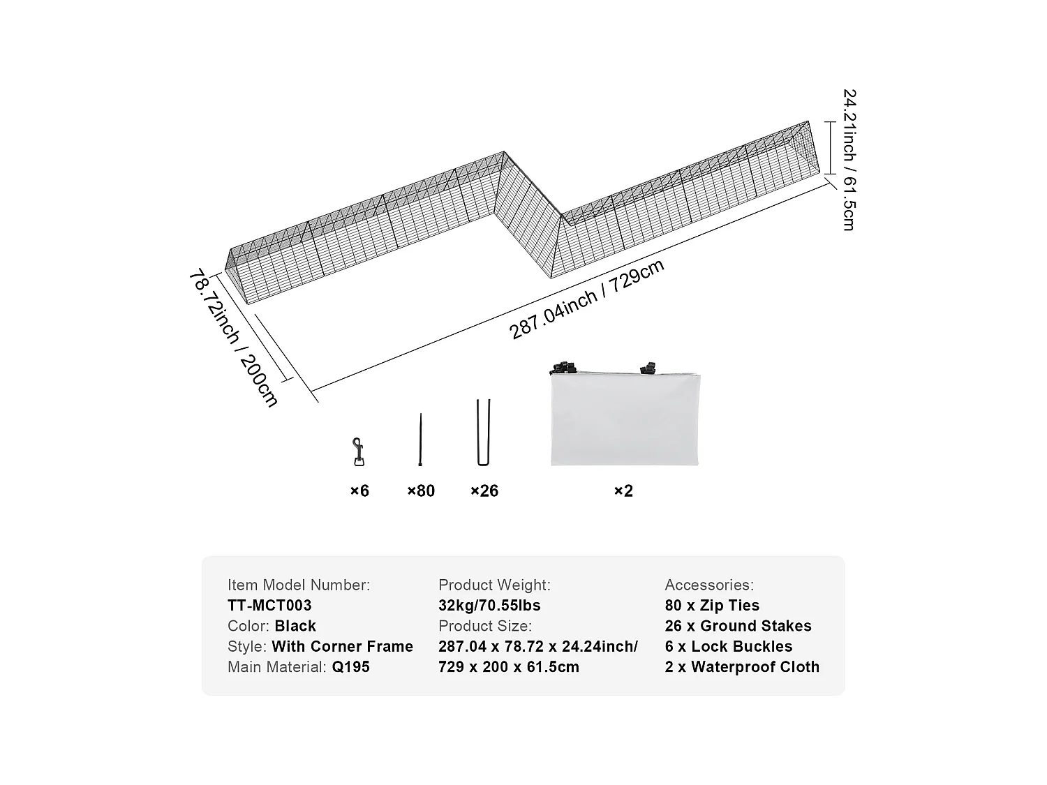 Enclos du Poulailler SucceBuy, 729 x 200 x 61 cm, Tunnel Eextérieur Portable, Vert