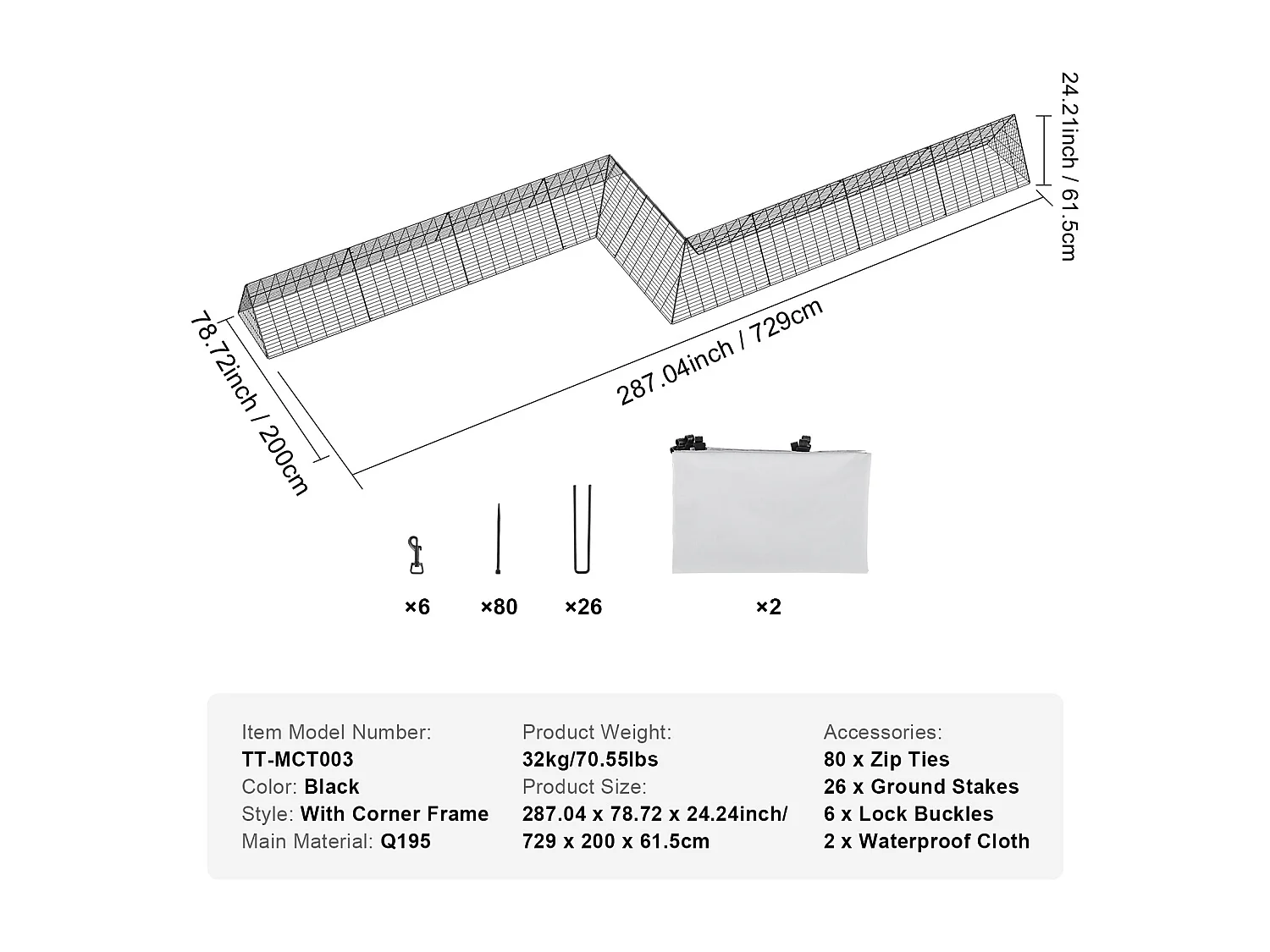 Enclos du Poulailler SucceBuy, 729 x 200 x 61 cm, Tunnel Eextérieur Portable, Vert