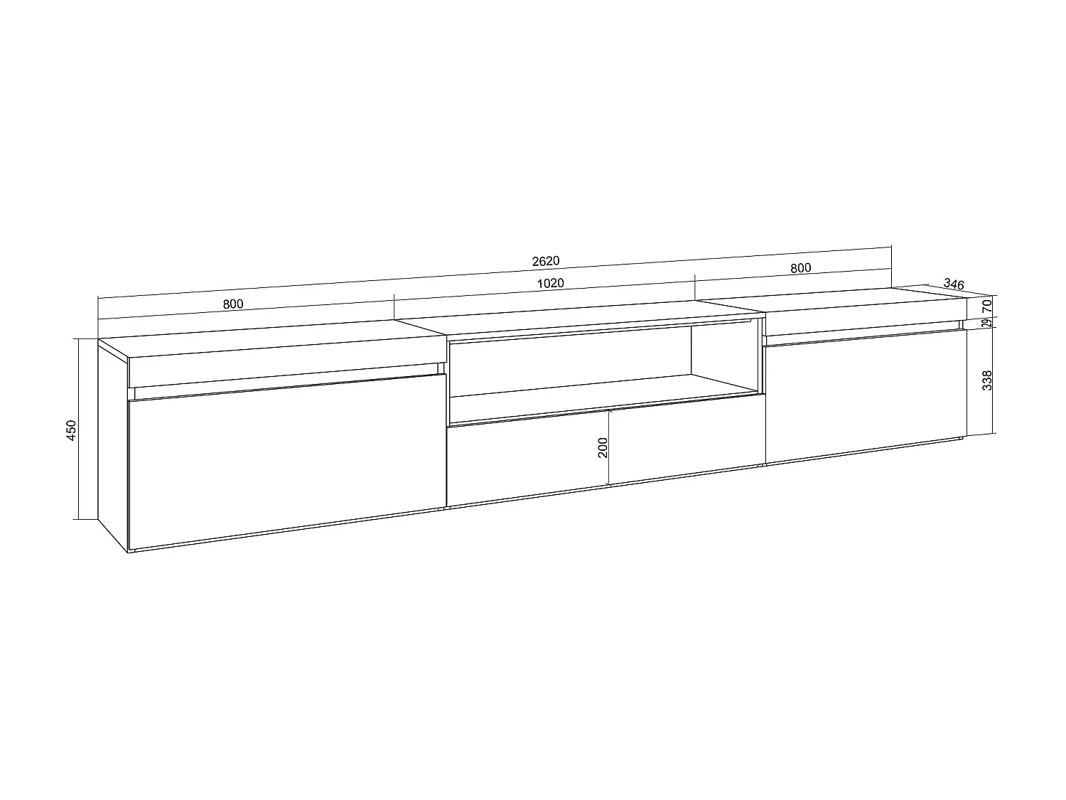 Meuble TV, Banc Télé, 260x35x45cm, TV grand format, Suspendu, Mural, Chêne soft et blanc