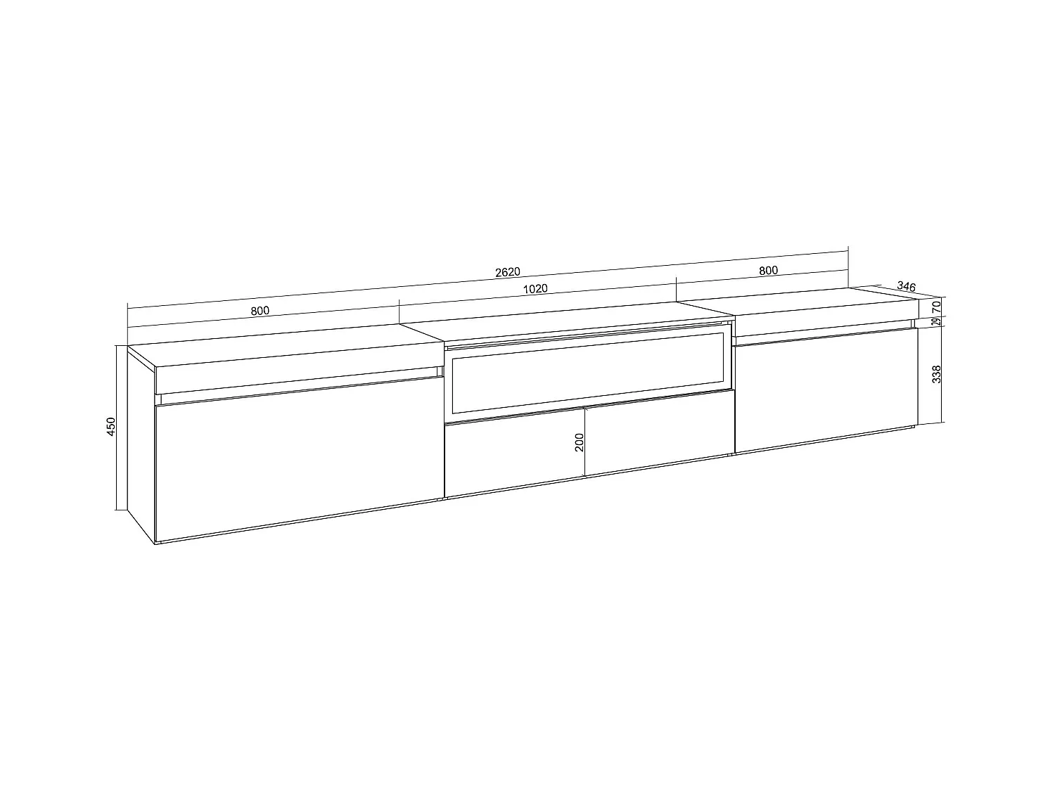 Meuble TV, Banc Télé, 260x35x45cm, TV grand format, Cheminée électrique, Blanc et Chêne Soft