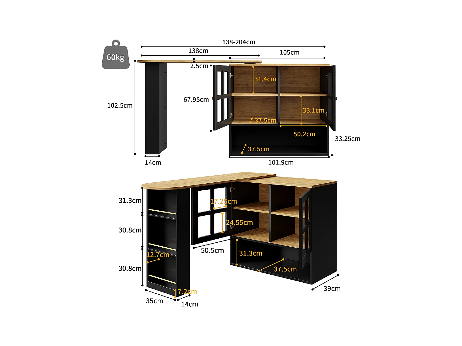Meuble de bar rotatif - 204 x 39 x 102. 5 cm - avec 4 rangements + 2 portes - MDF - noir