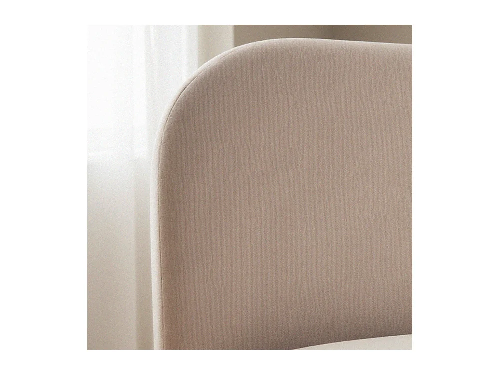 Napo - Lit coffre en tissu 140x190cm - Beige