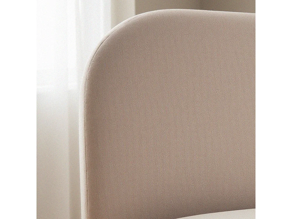 Napo - Lit coffre en tissu 140x190cm - Beige