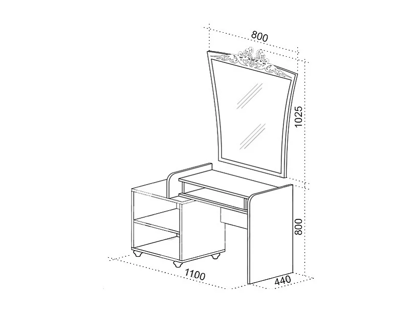 Toeletta da camera per trucco con cassetto e specchio CU41 110x80 marmo e bianco lucido