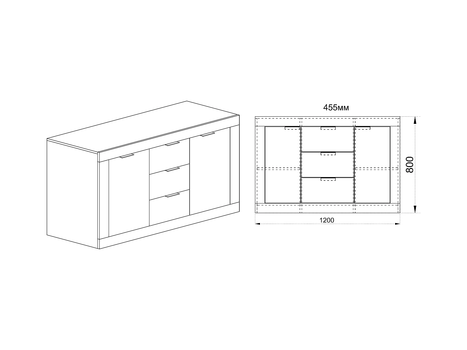 Madia da sala con cassetti e ante design moderno 120x80 bianco lucido MI2