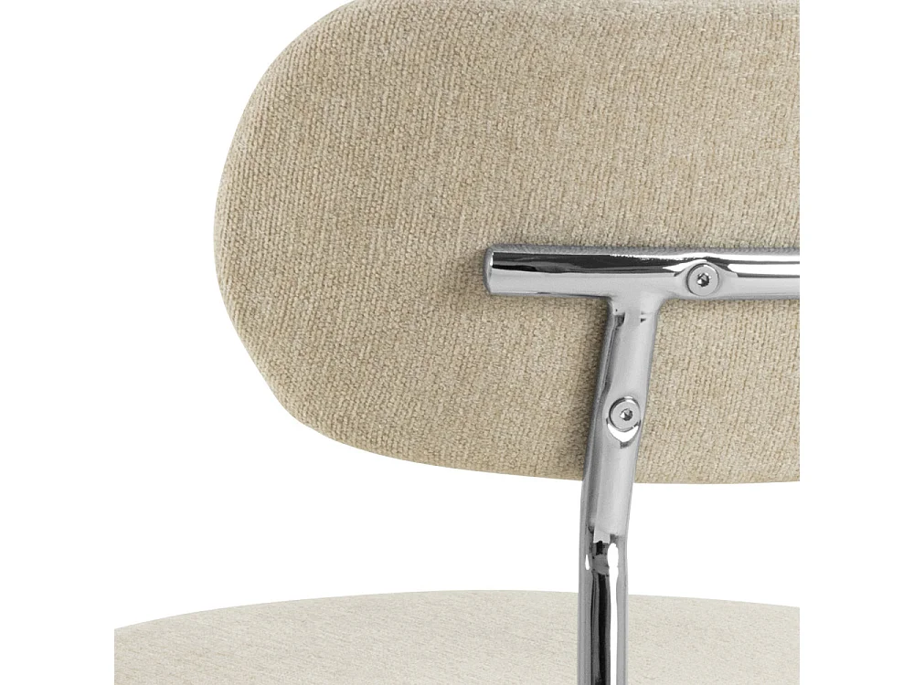 Elli - Lot de 2 chaises en tissu pieds chrome - Beige