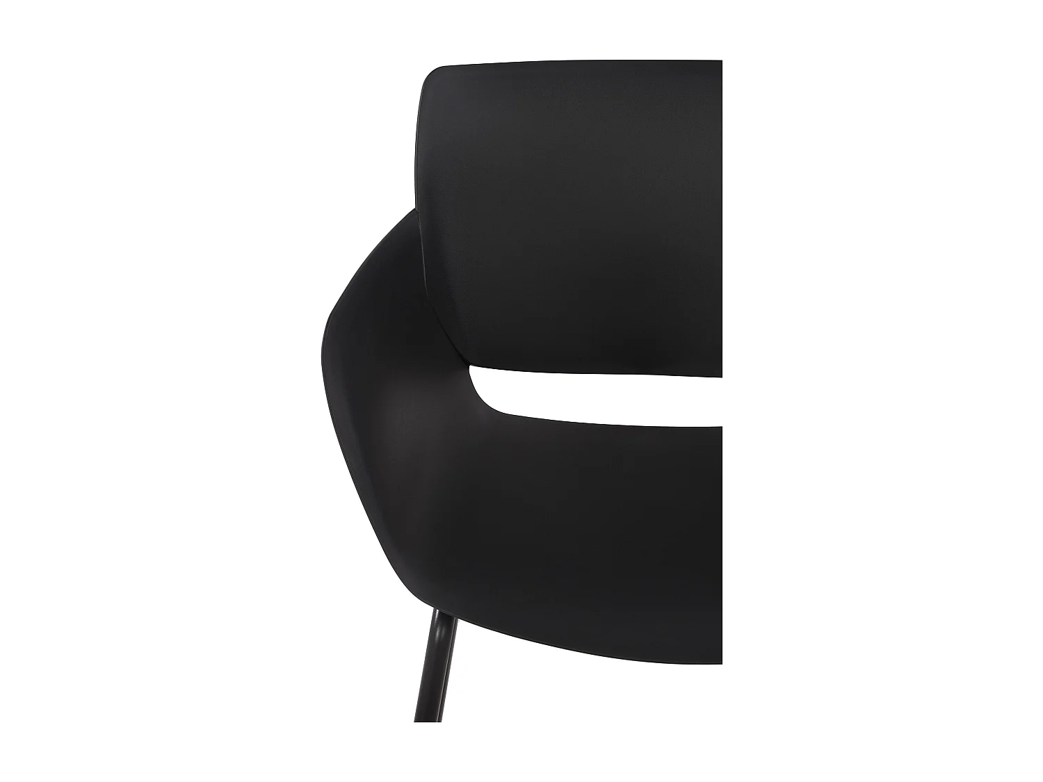 Lot de 2  chaise salle à manger - Plastique - Noir - Alpena