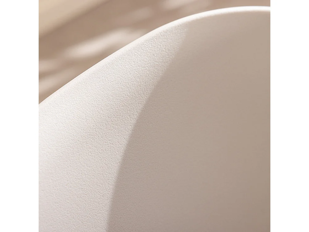 Diego - Lot de 4 chaises intérieur et extérieur en plastique et métal - Beige