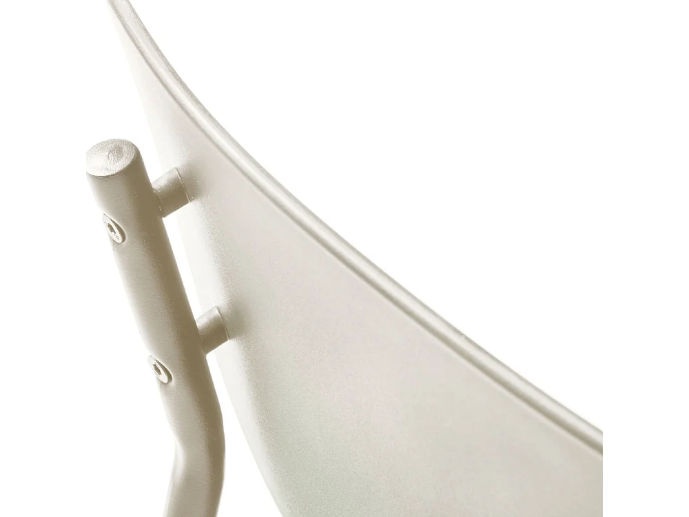 Elin - Lot de 4 chaises en plastique et métal - Beige