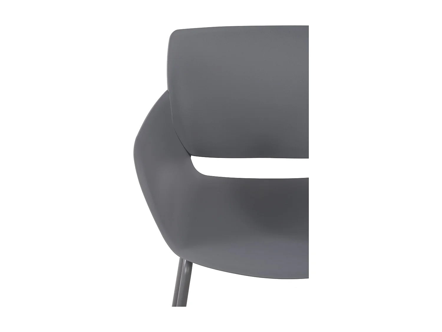 Lot de 2  chaise salle à manger - Plastique - Gris foncé - Alpena