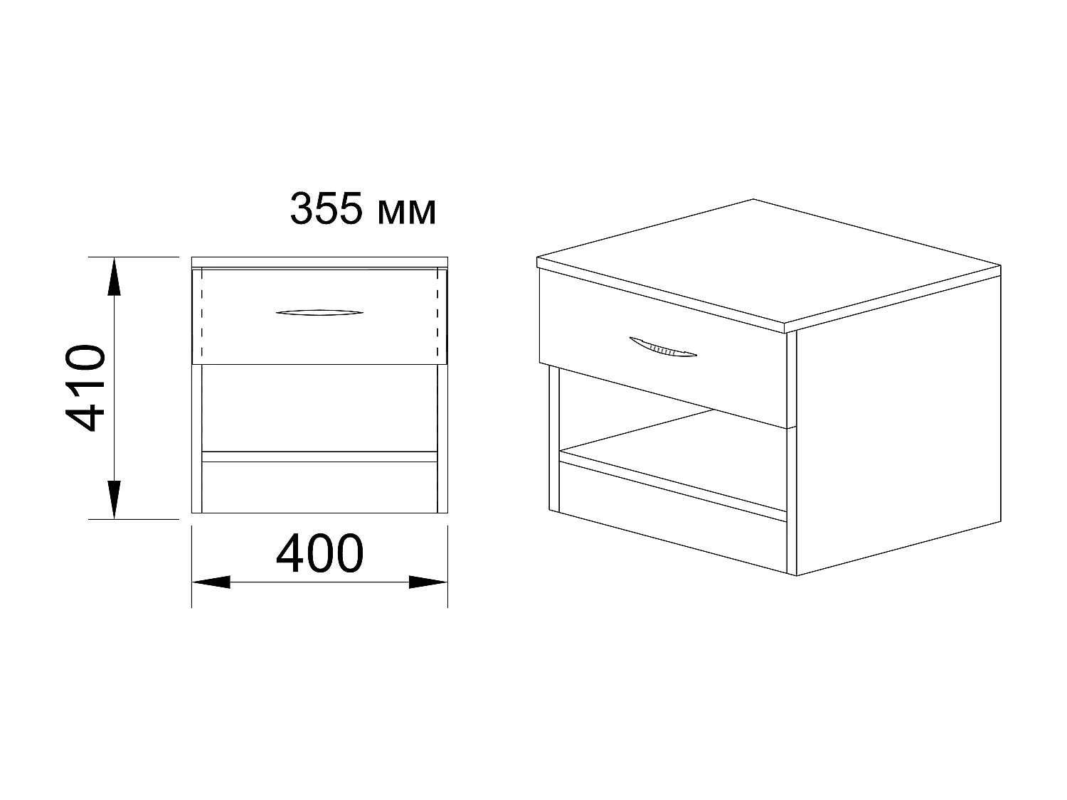 Comodino con cassetto versatile design moderno CI3007 rovere/bianco lucido