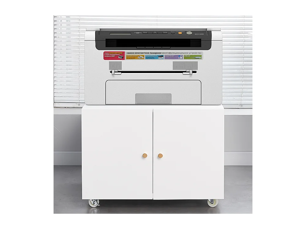 Support d'imprimante avec tables d'imprimante mobiles de rangement avec porte et étagère réglable armoire à dossiers sur roulettes blanc