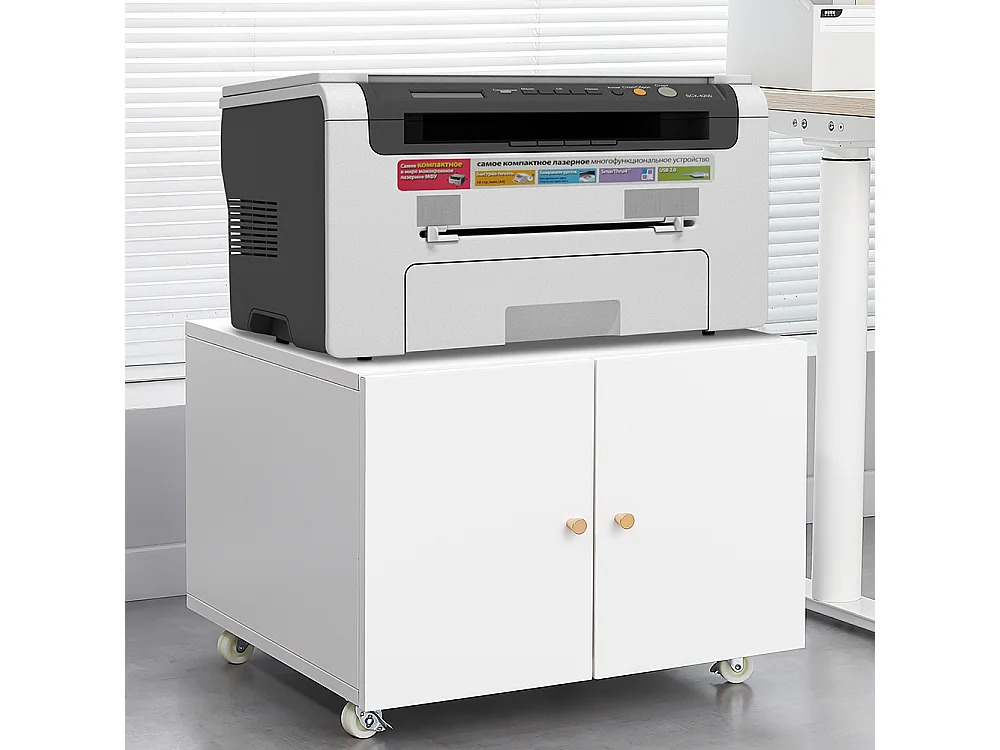 Support d'imprimante avec tables d'imprimante mobiles de rangement avec porte et étagère réglable armoire à dossiers sur roulettes blanc