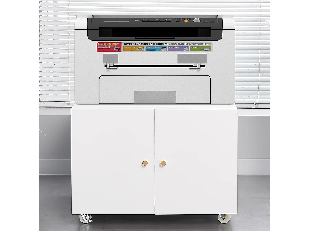 Support d'imprimante avec tables d'imprimante mobiles de rangement avec porte et étagère réglable armoire à dossiers sur roulettes blanc