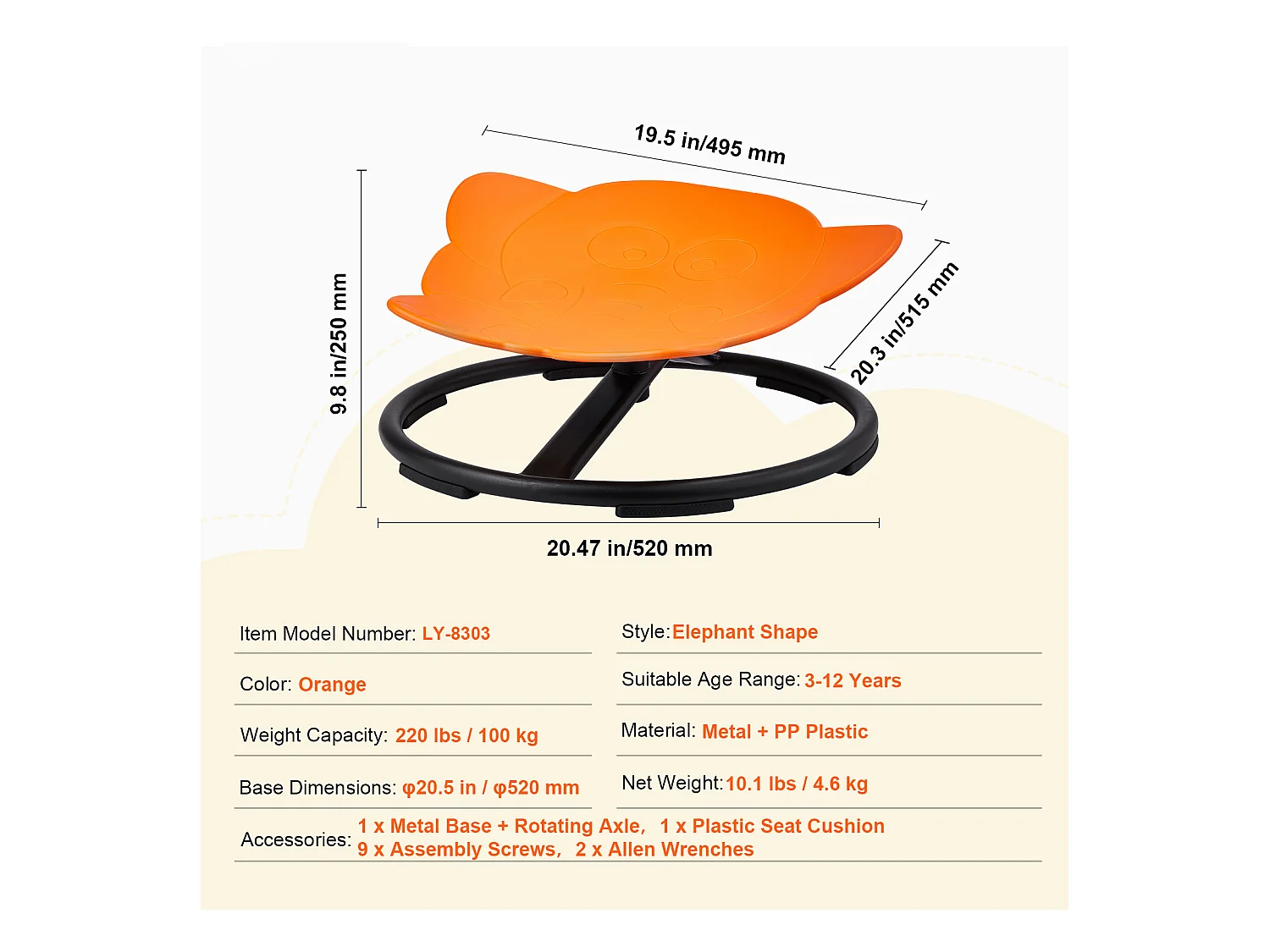 Chaise Pivotante pour Enfants SucceBuy Éléphant, D'une Capacité de 100 kg, une Chaise Pivotante Sensorielle en orange