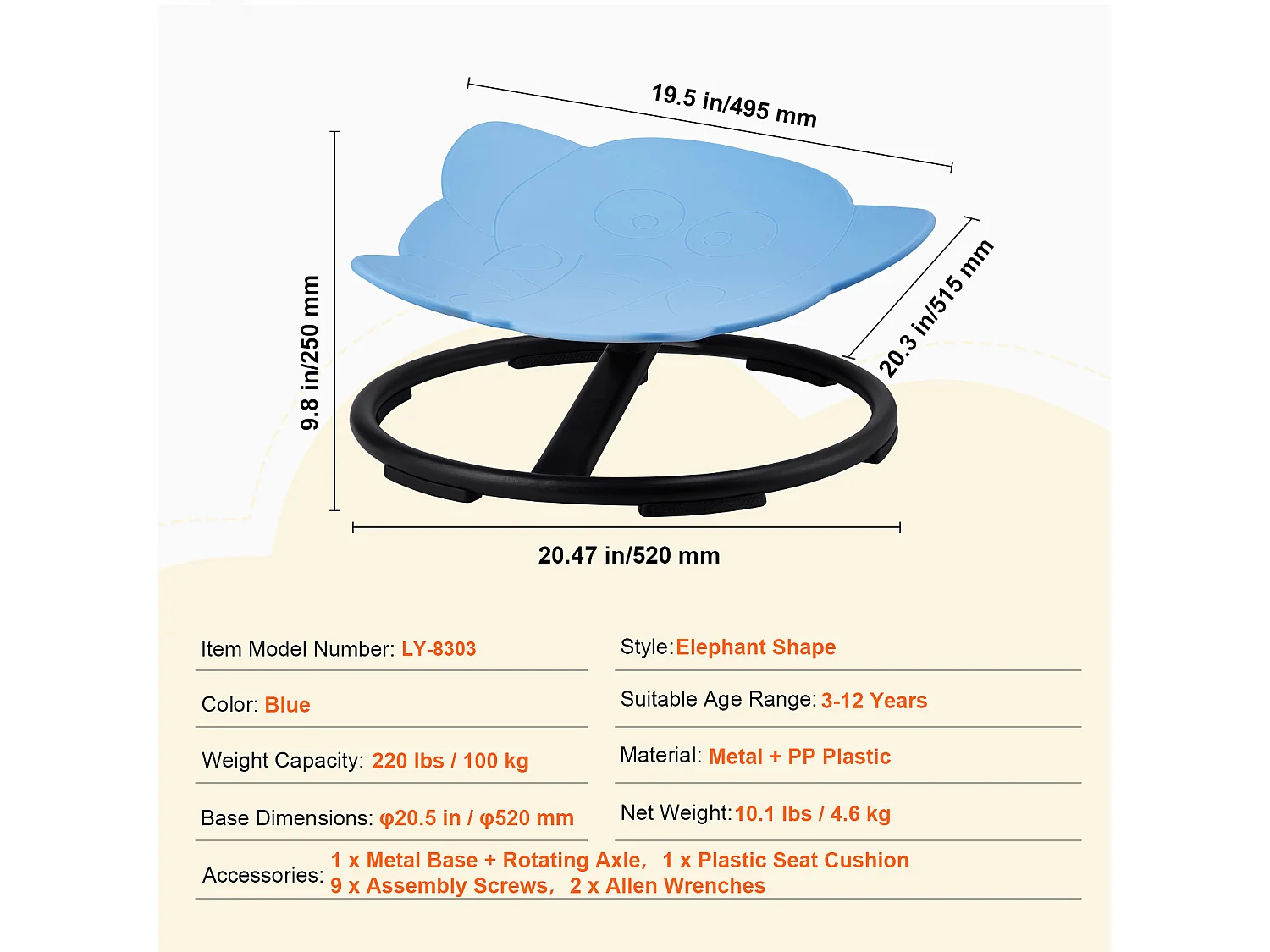 Elefant-Kinder-Drehstuhl SucceBuy, Traglast 100 kg, Sensorischer Drehstuhl Blau, um 360° Drehbar
