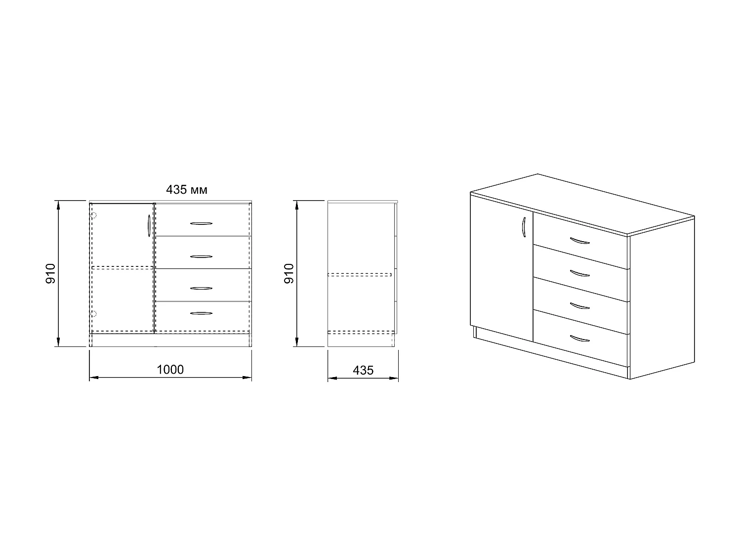 Comò per cameretta con anta e cassetti CI3008 100x91 rovere