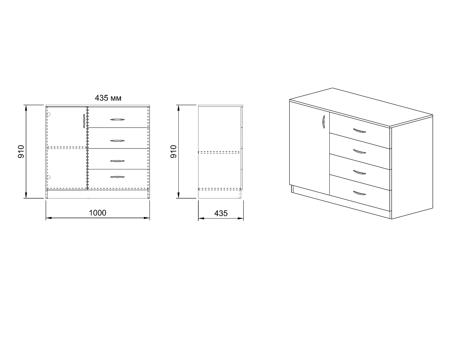 Comò per cameretta con anta e cassetti CI3008 100x91 rovere
