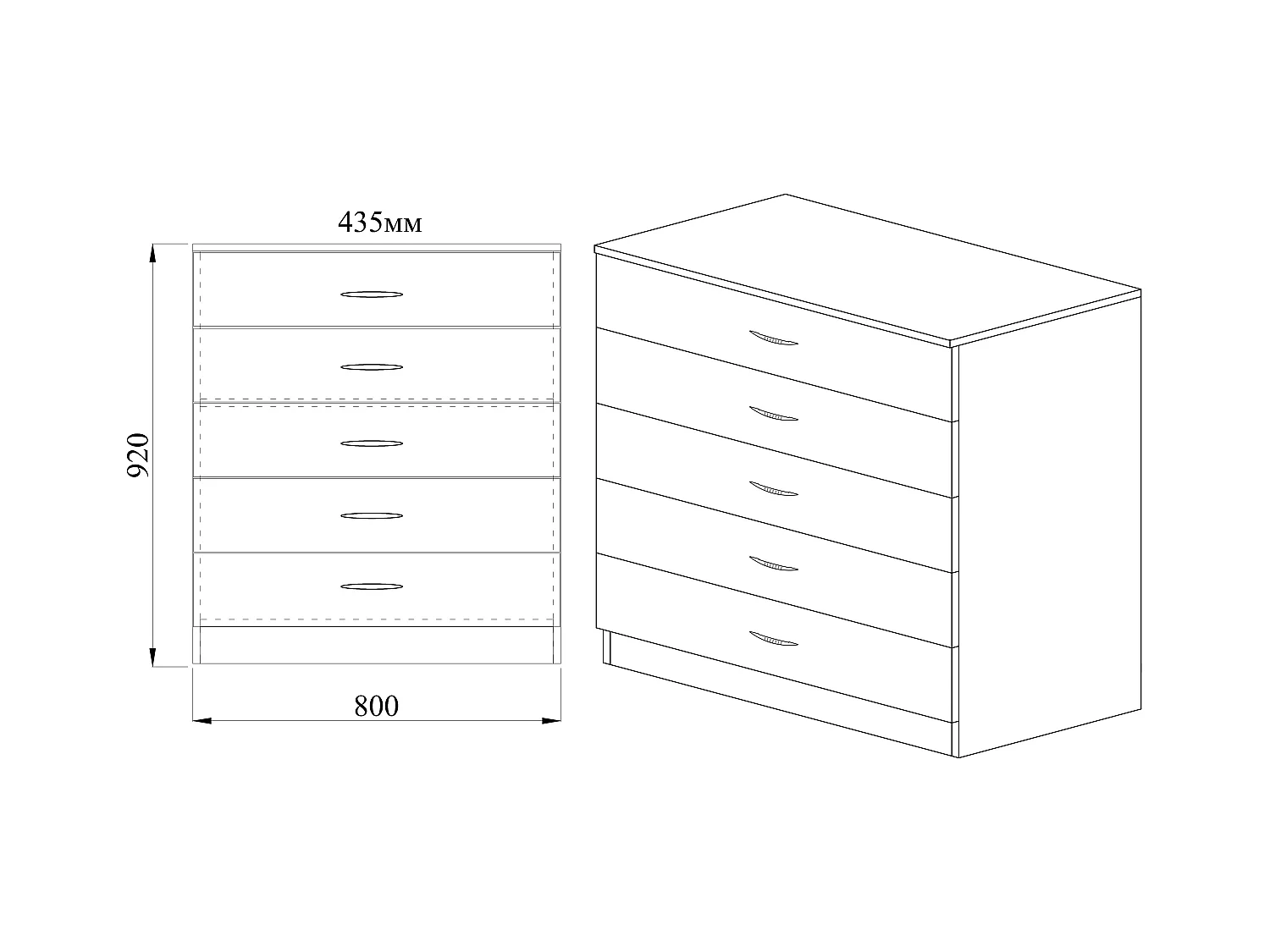 Comò per cameretta moderna con cinque cassetti CI3005 80x92 rovere e bianco lucido