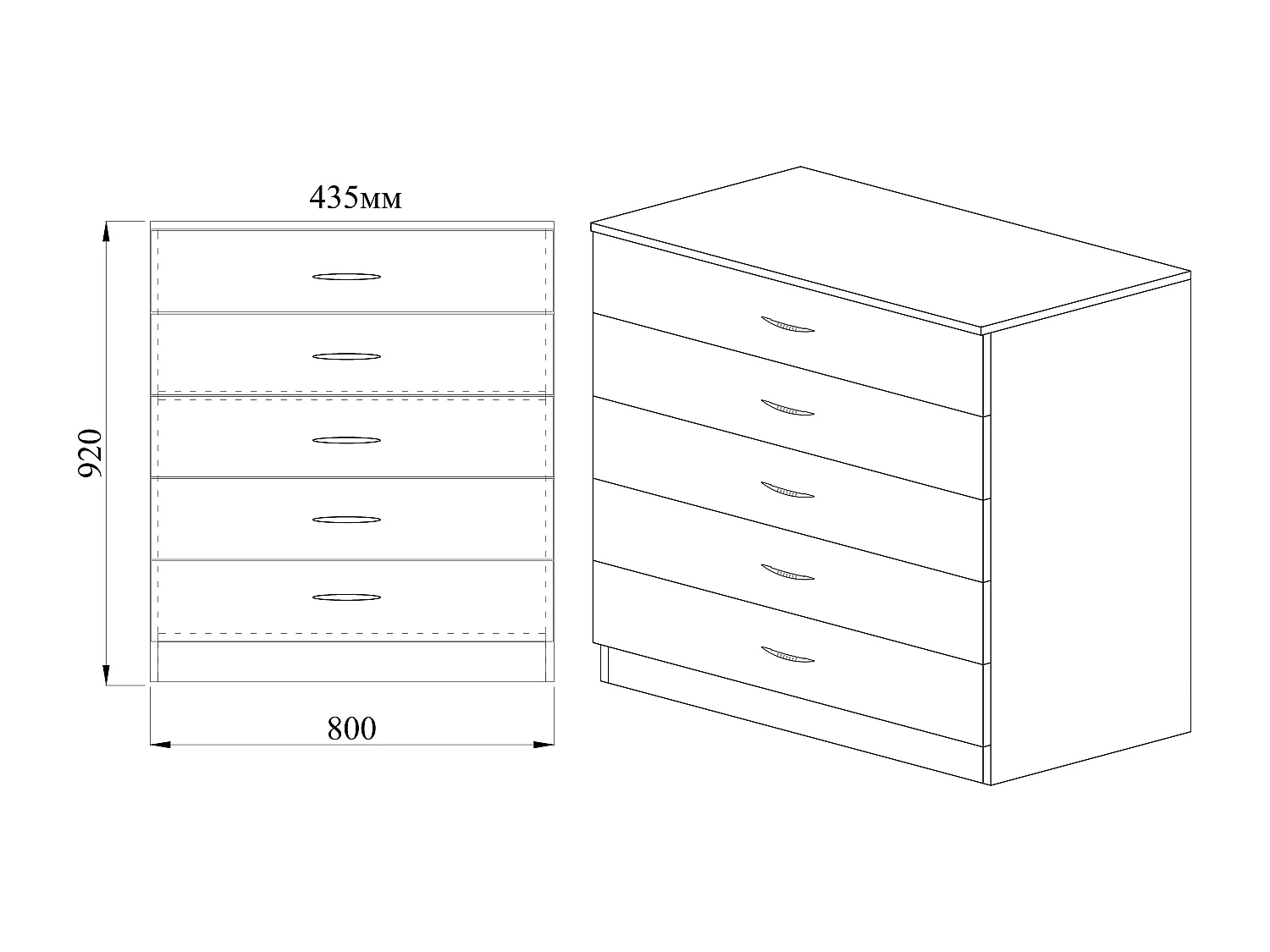 Comò per cameretta moderna con cinque cassetti CI3005 80x92 rovere e bianco lucido