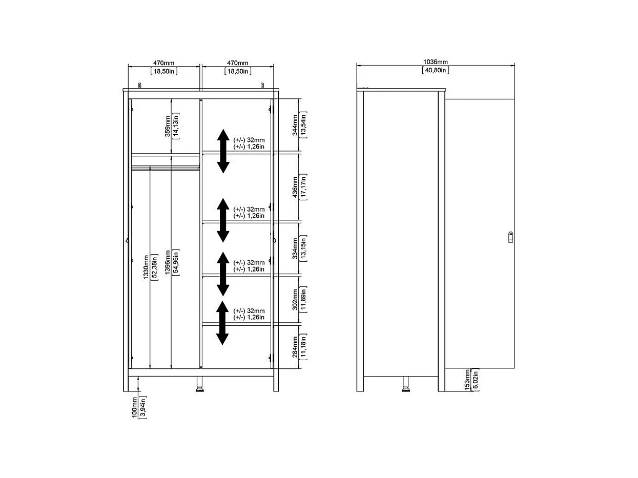 Armoire 2 portes H199 cm - BARCELONE