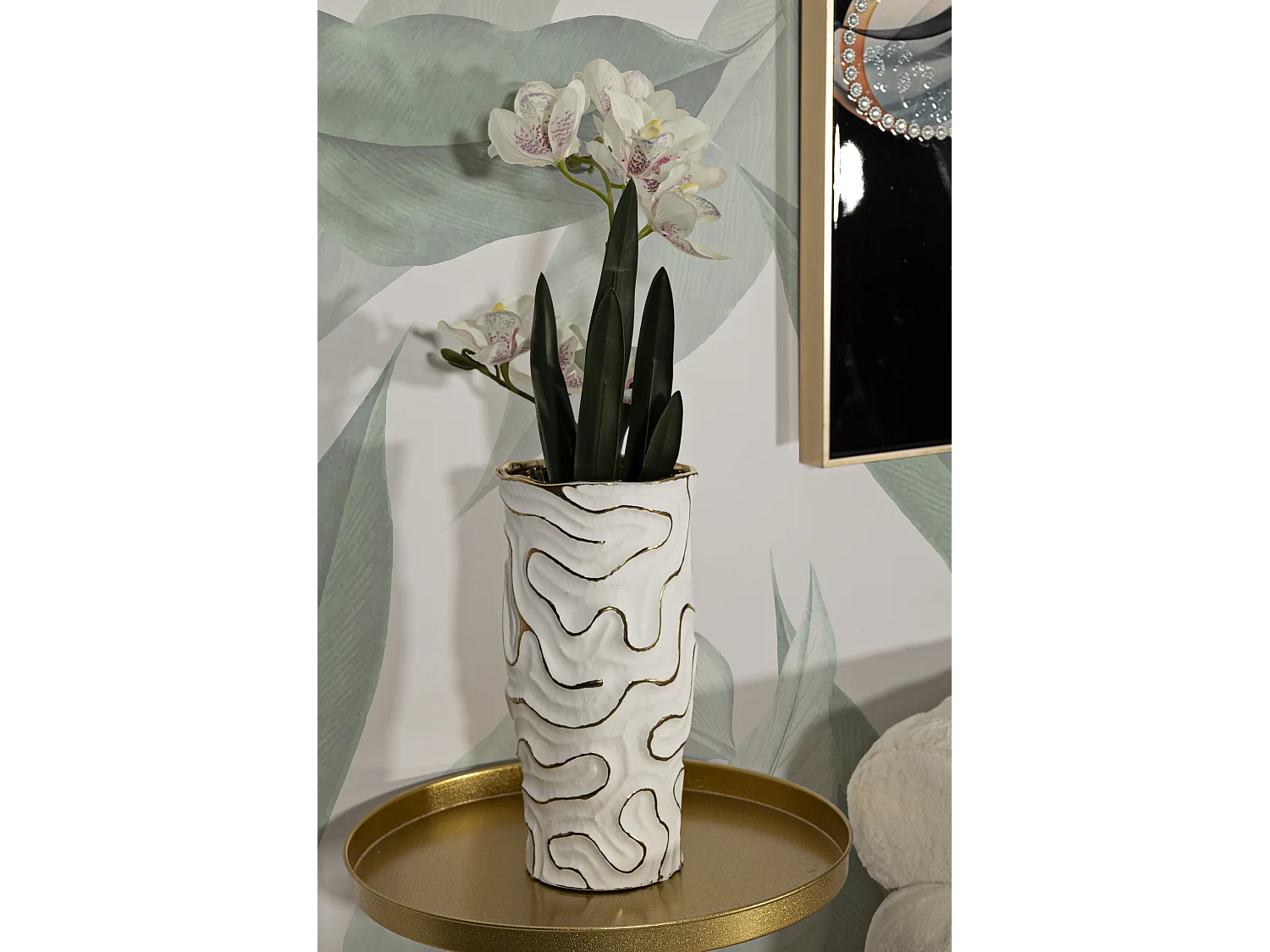 Vase Design en Céramique "Adore" 32cm Blanc