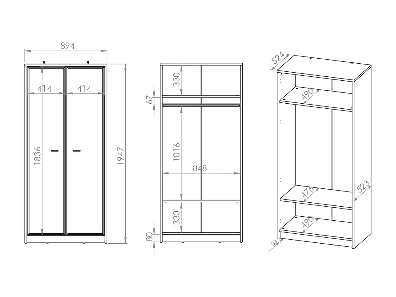Armoire 2 portes Kaius Cachemire et Bois foncé