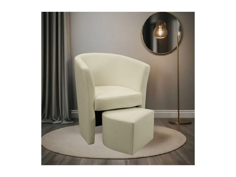 Poltrona Pegasus con pouf estraibile colore avorio