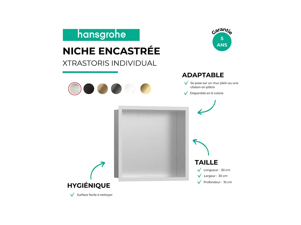 Niche murale fond acier HANSGROHE XtraStoris cadre acier inoxydable brossé