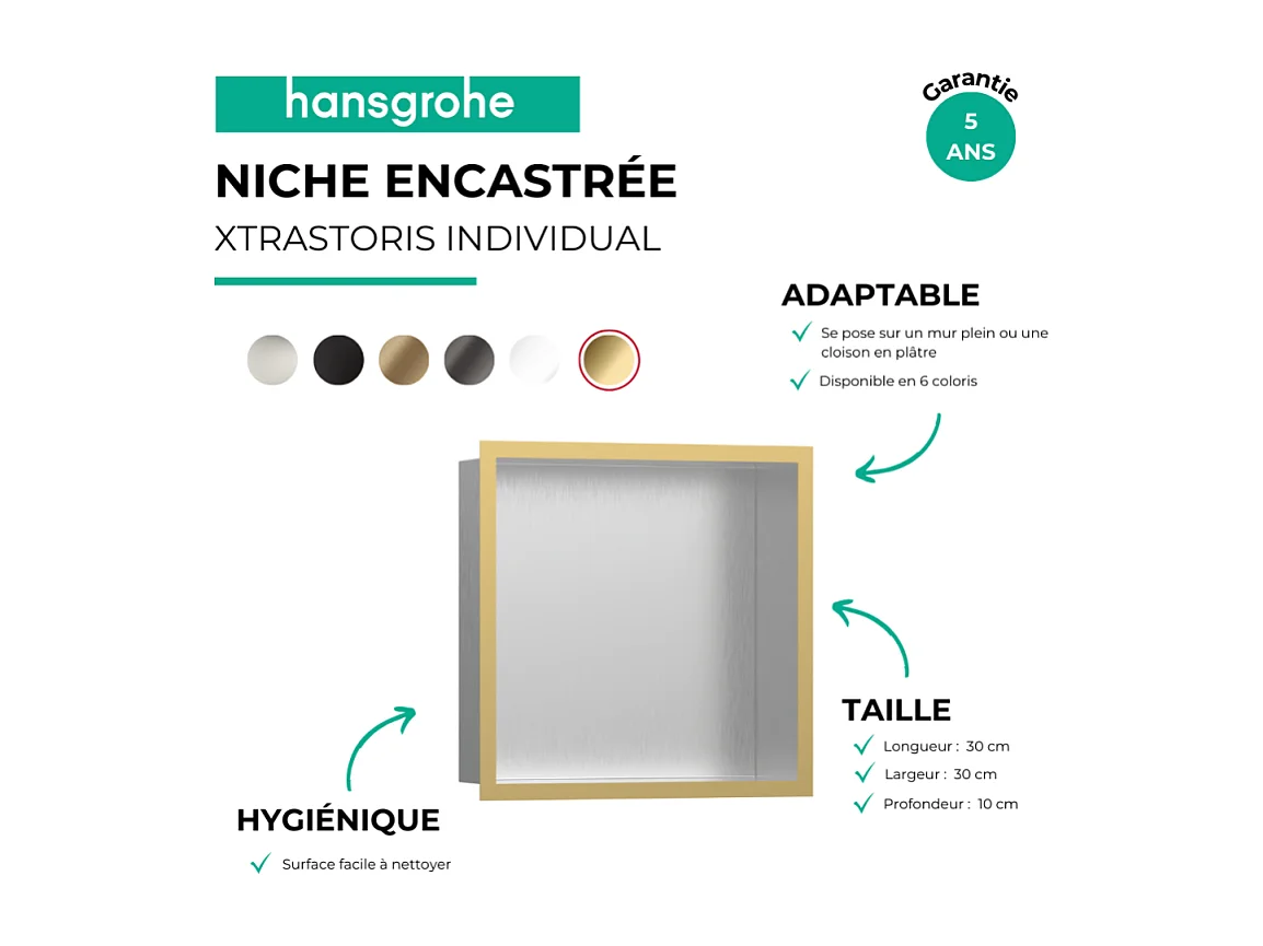 Niche murale fond acier HANSGROHE XtraStoris cadre aspect doré poli
