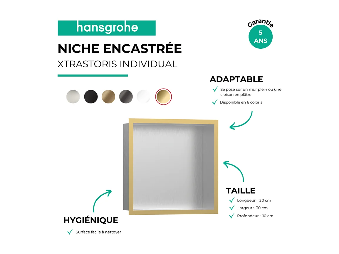 Niche murale fond acier HANSGROHE XtraStoris cadre aspect doré poli