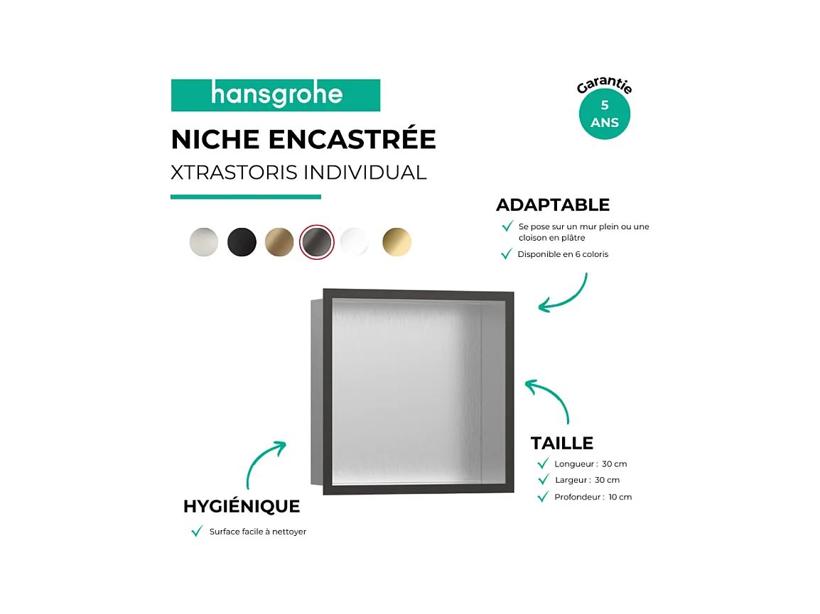 Niche murale fond acier HANSGROHE XtraStoris cadre noir chromé brossé