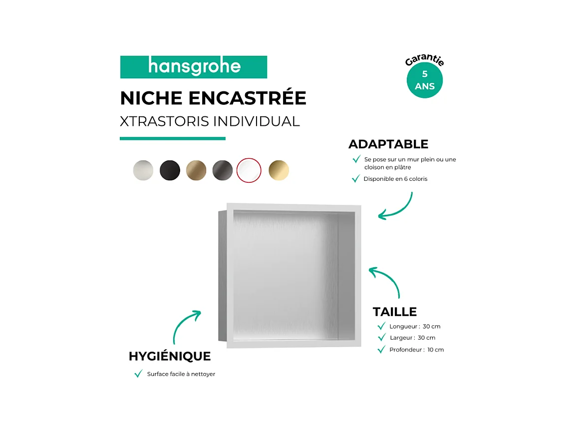 Niche murale fond acier HANSGROHE XtraStoris cadre blanc mat