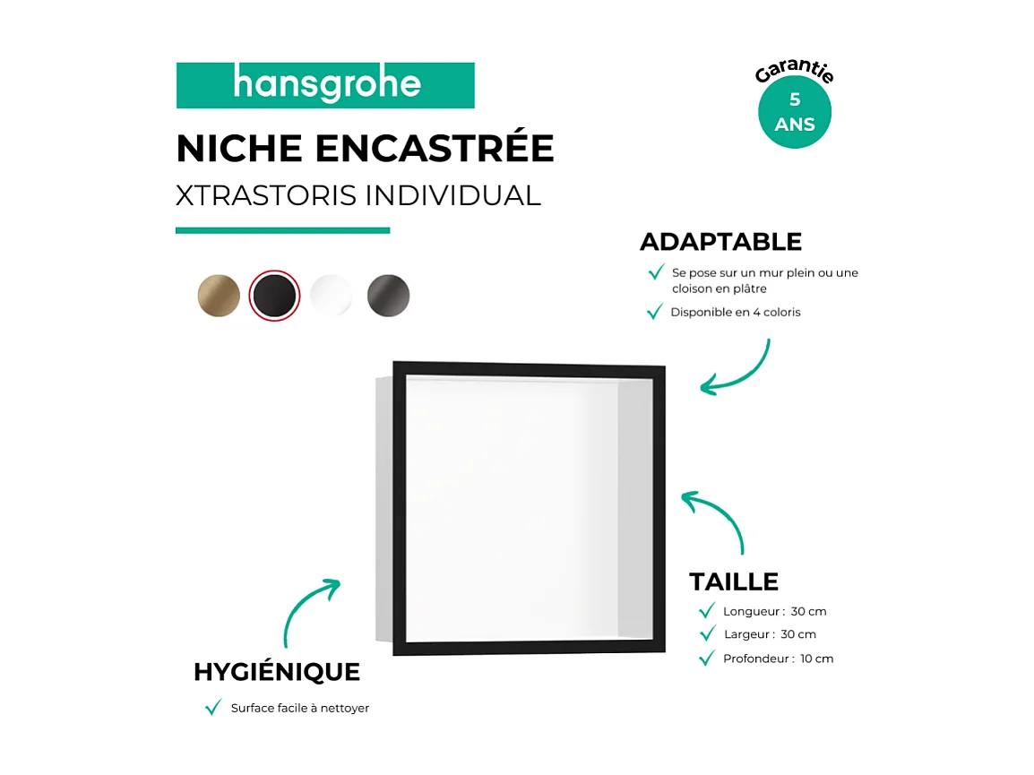 Niche murale fond blanc HANSGROHE XtraStoris cadre noir mat