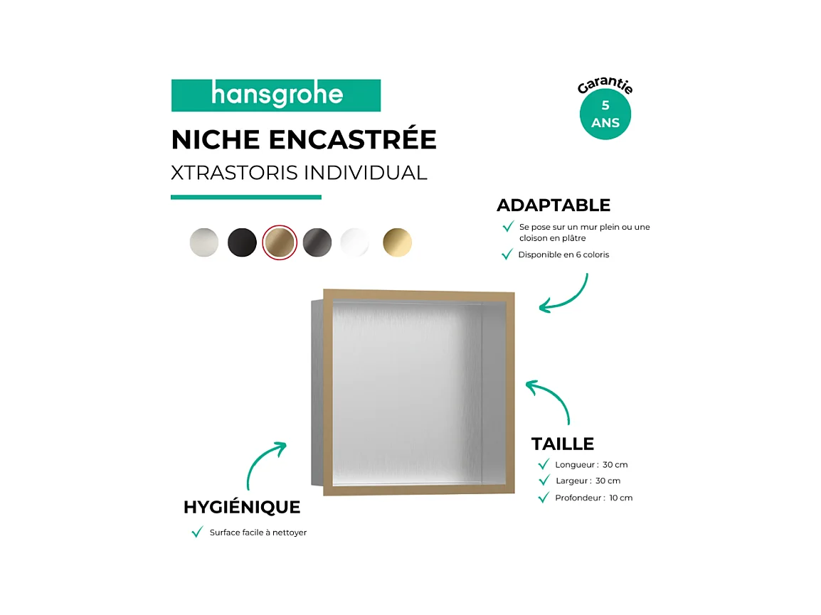 Niche murale fond acier HANSGROHE XtraStoris cadre bronze brossé