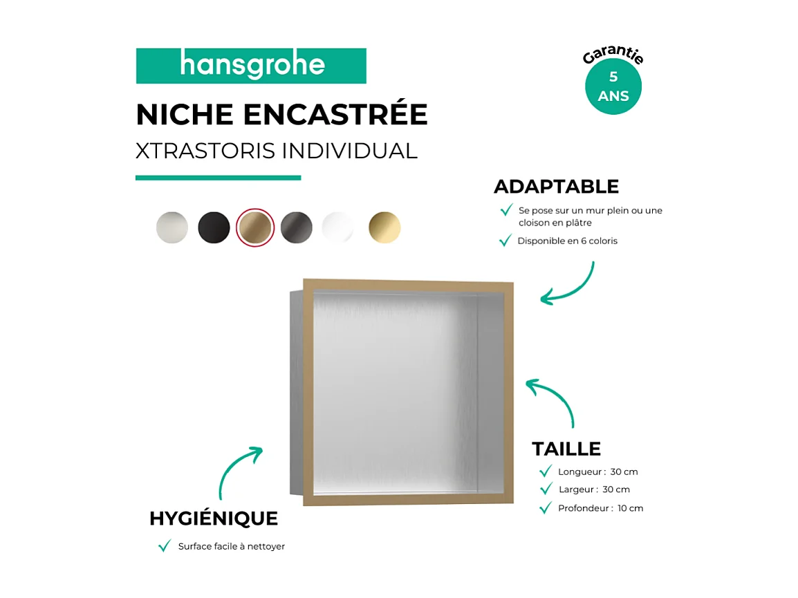 Niche murale fond acier HANSGROHE XtraStoris cadre bronze brossé