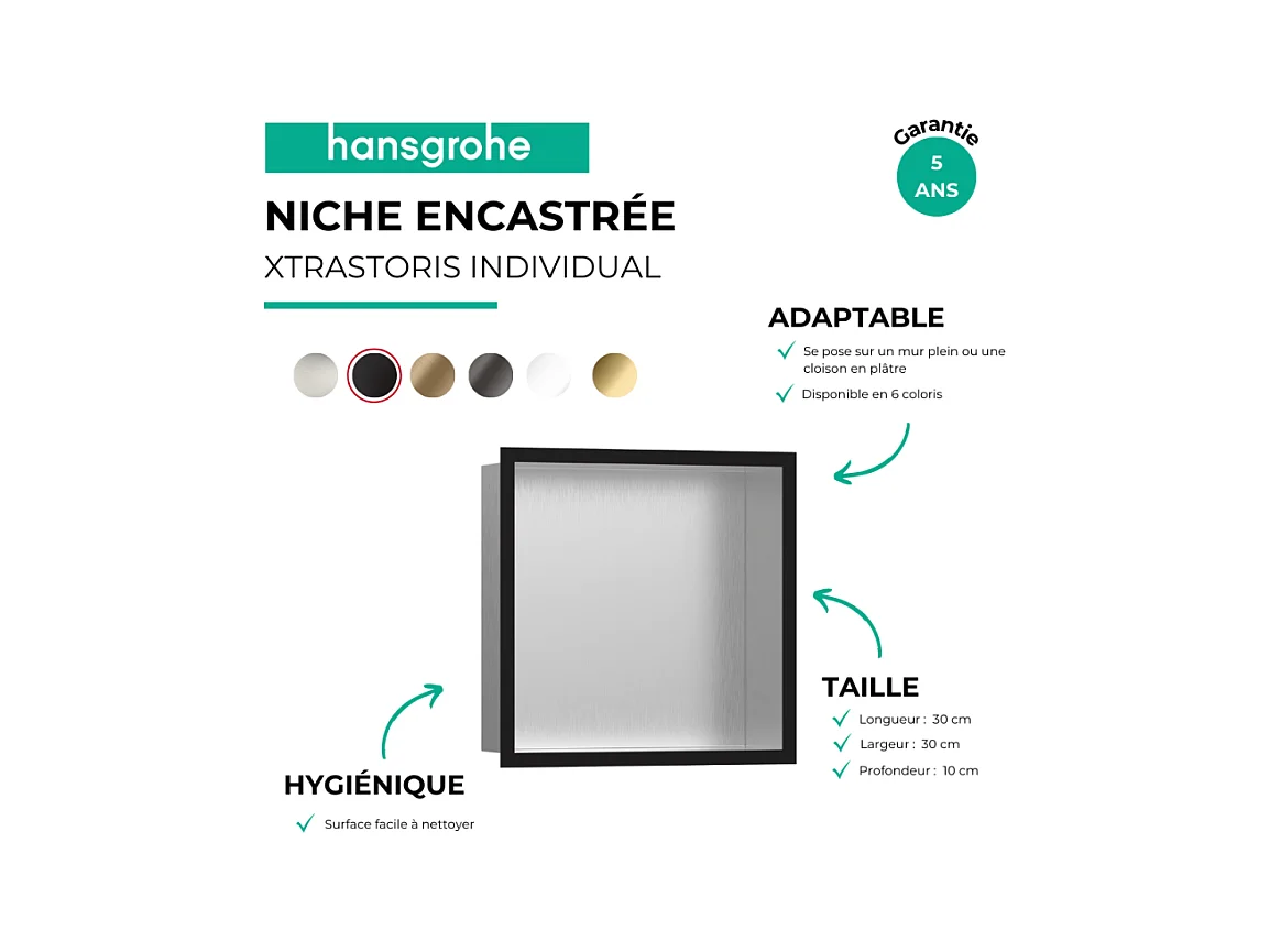 Niche murale fond acier HANSGROHE XtraStoris cadre noir mat