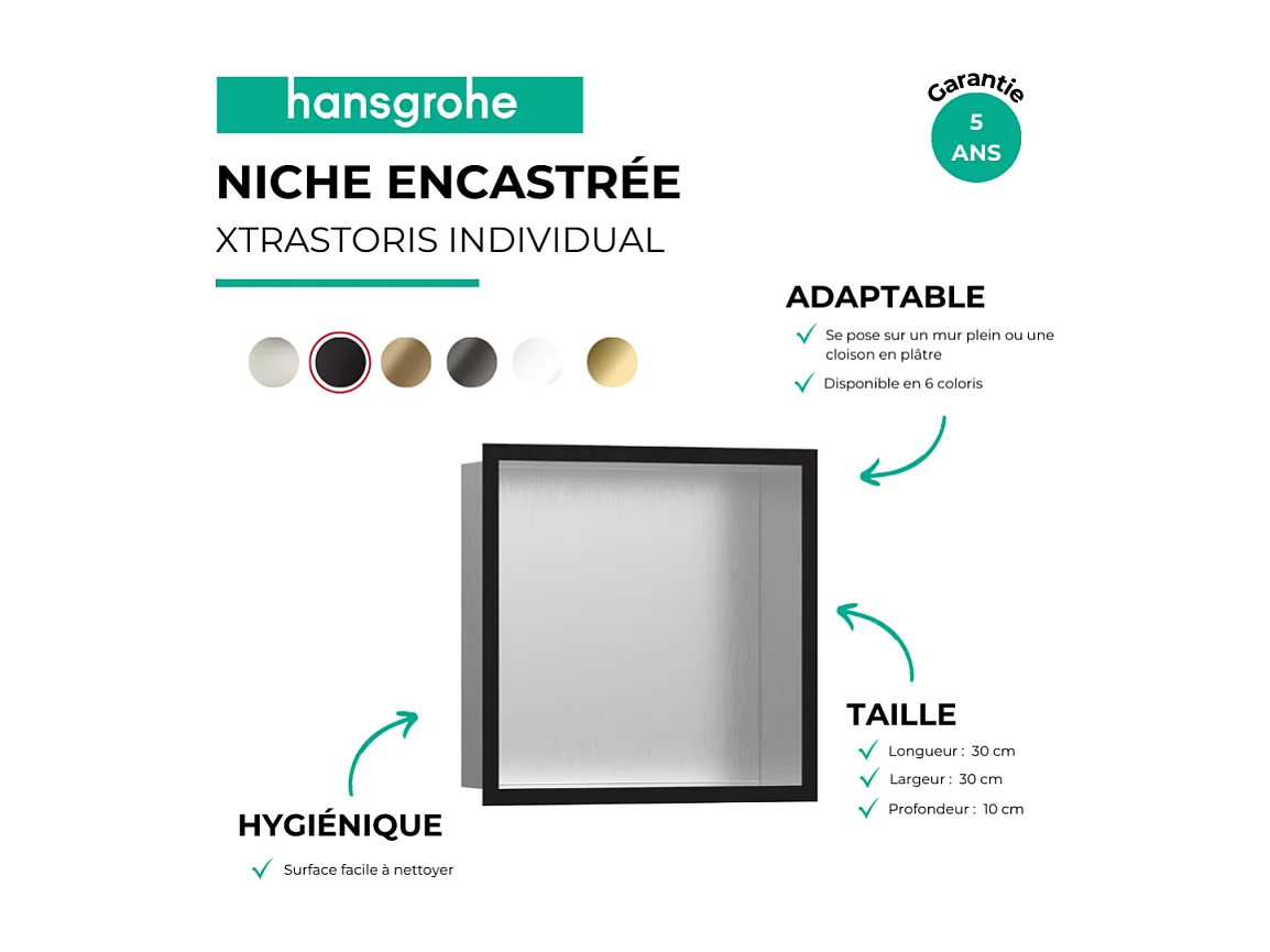 Niche murale fond acier HANSGROHE XtraStoris cadre noir mat