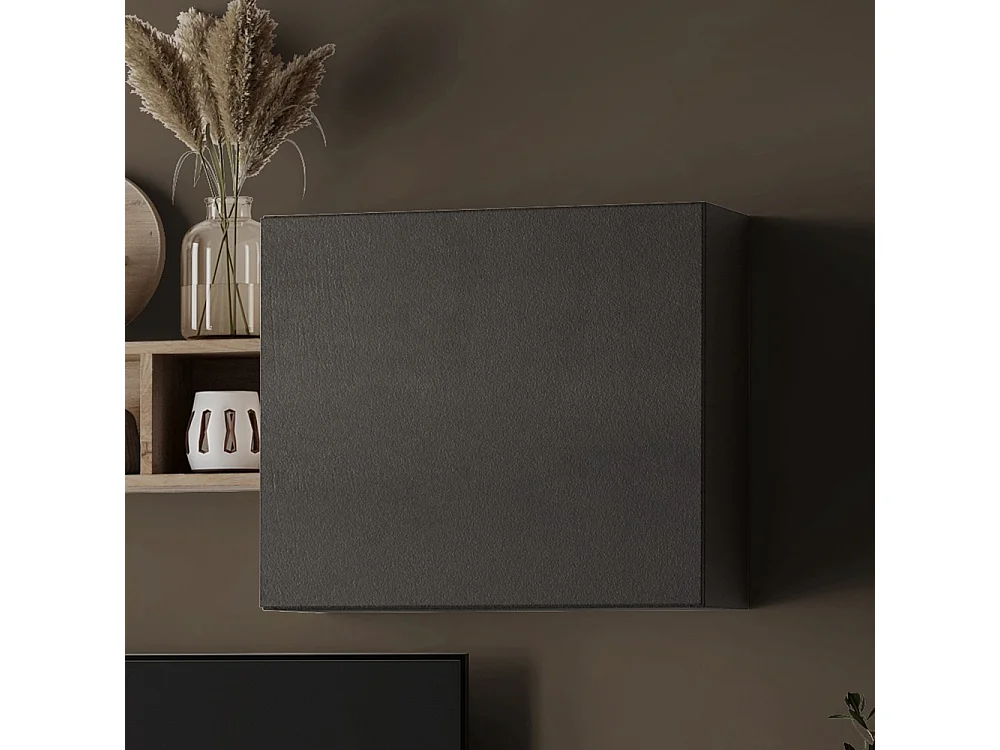 Cubo pensile con anta 55x50 cm grafite MML4