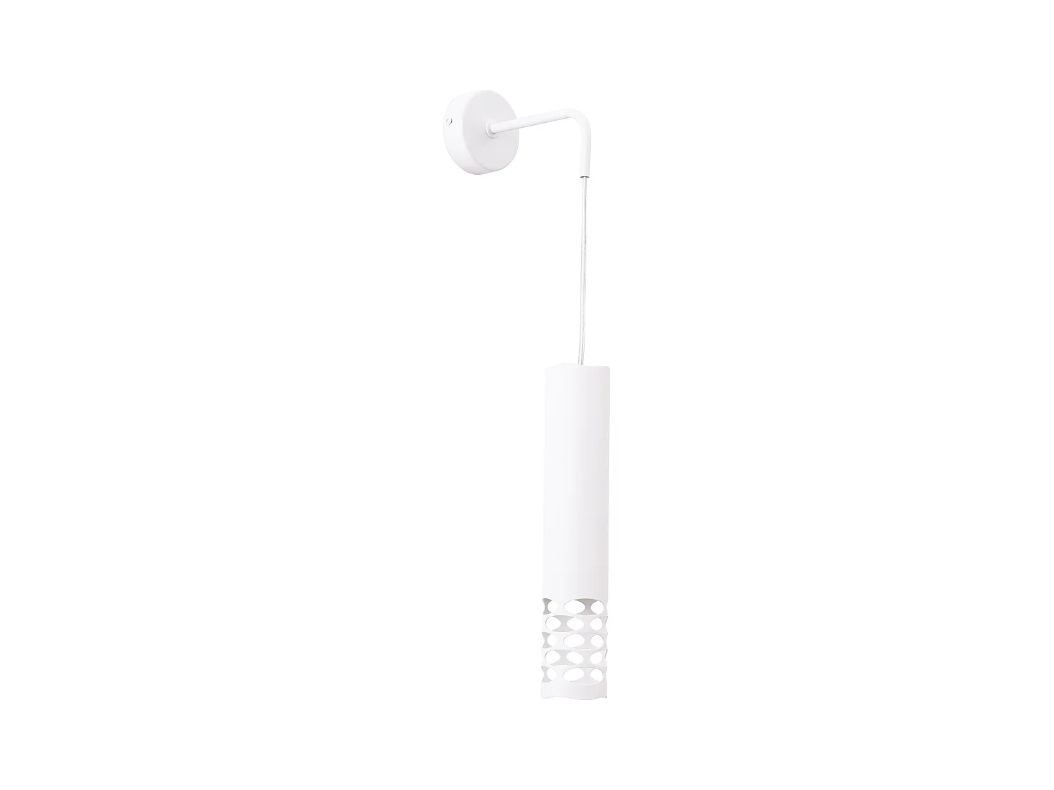 Lampada Da Parete Liro Moderno Di Acciaio - 1 Sorgenti Luminose - L.8 X A.10 Cm - Bianco