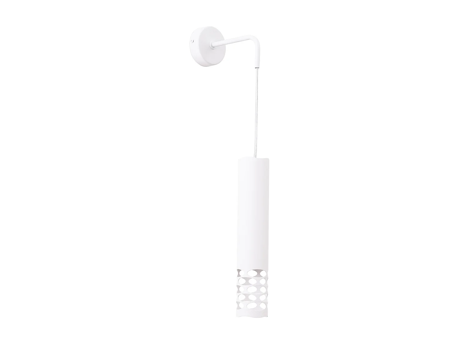 Applique Liro Moderne En Acier - 1 Sources Lumineuses - L.8 X H.10 Cm - Blanc